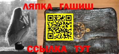 марки nbome Можайск