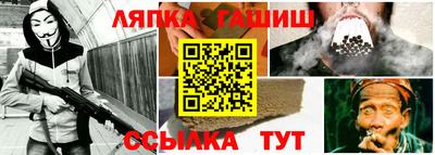 марки nbome Можайск