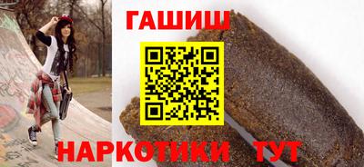 круглые Моздок