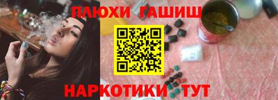 круглые Моздок