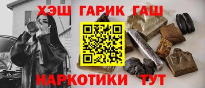 круглые Моздок