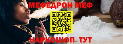 гашик Можга