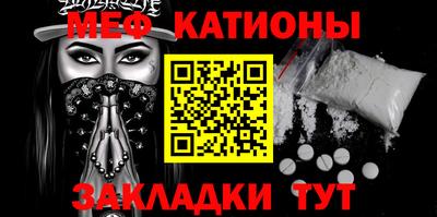 кокаин перу Гагарин