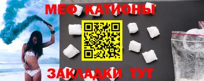 гашик Можга
