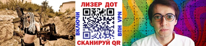 Марки N-bome 1,8мг  дарнет шоп  blacksprut онион  Старая Купавна 